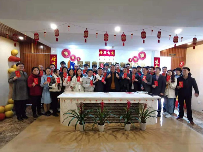 鼎駿-春節合影 鼎駿-春節合影